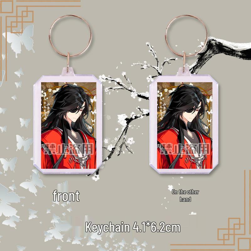 Heaven Official's Blessing Hua Cheng Keychain Set: Badge, Laser Ticket, Postcard, Bookmark - Anime Fan Gift