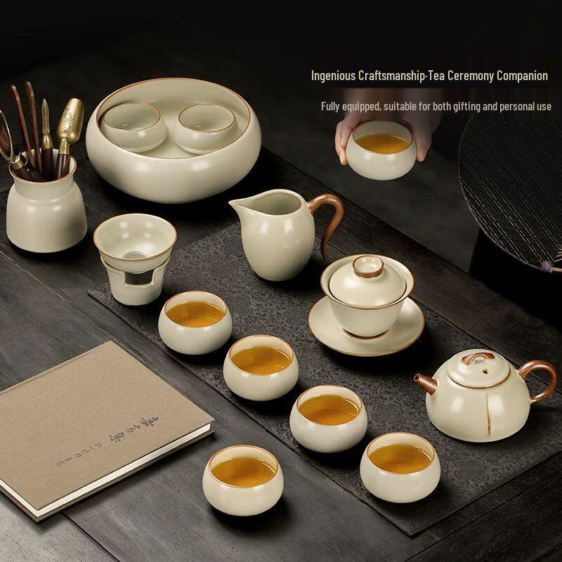 Ru Kiln Ceramic Kung Fu Tea Set
