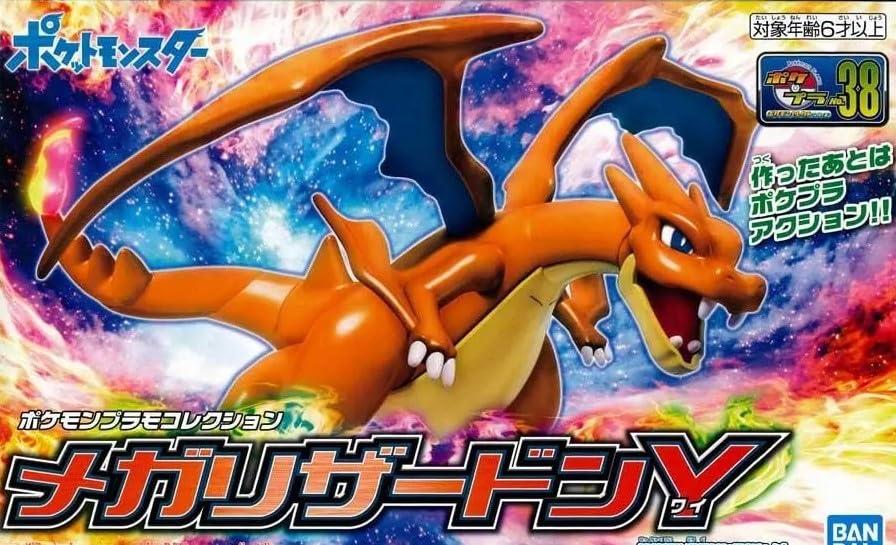 

Pokémon Plastic Model Collection Select Series Mega Charizard Y Pre-colored Plastic Model Kit