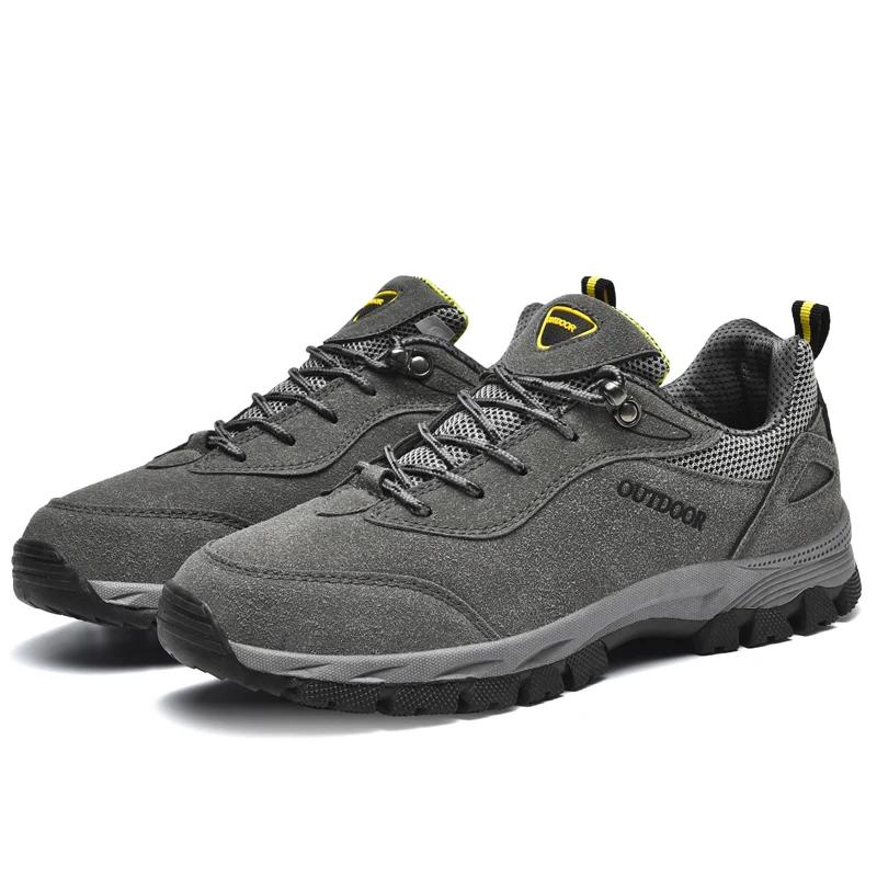Low-top Mountain Climbing Outdoor Color-matching Tie, Comfortable PU Leather Surface High Quality, Multiple Colors Available