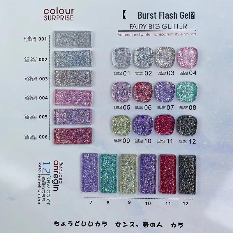 

Набор гелей с блестками для ногтей - Гель-лак для светотерапии для салонов