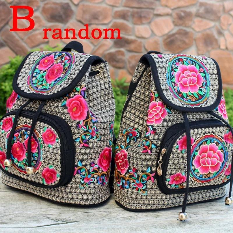 China Yunnan Ethnic Embroidery Backpack Retro Floral Embroidered Ladies Rucksack