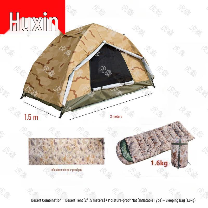 Double-Layer Automatic Camping Tent 3-Piece Set