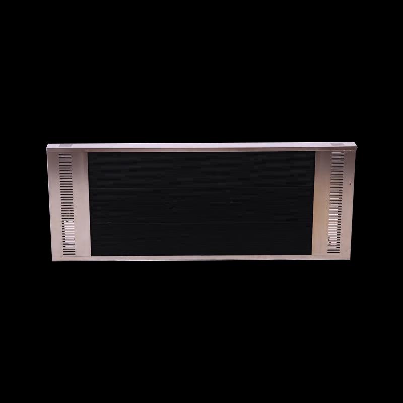 High-Power Far-Infrared Radiant Heater