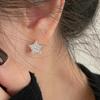 Hui Zhiyi Women's S925 Silver Star Stud Earrings – Light Luxury, Versatile Fashion Style