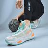 Unisex High-Top Basketball Sneakers Teens Adults Outdoor Sport Shoes Mesh Upper Rubber Sole