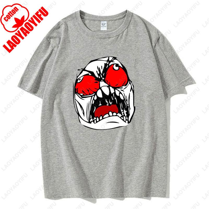 Internet Emoticons in The 90s Rage Comic Tshirt Funny Clothing Offensive Unique Fashion Summer Short Sleev Hipster Tops Gift