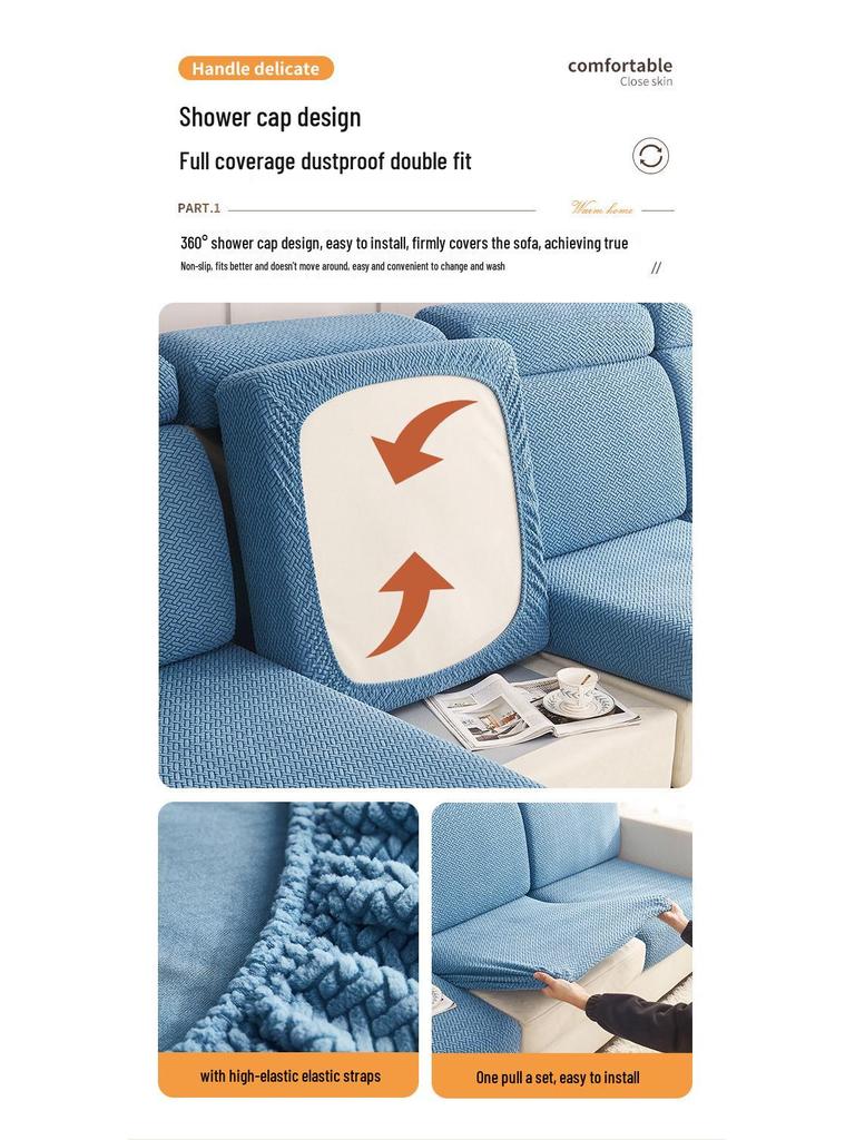 Four Seasons Non-Slip Elastic Sofa Cover - Universal Fit, Modern Design Slipcover