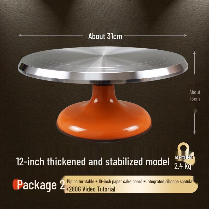 Yingtang 12-inch Professional Aluminum Cake Decorating Turntable
