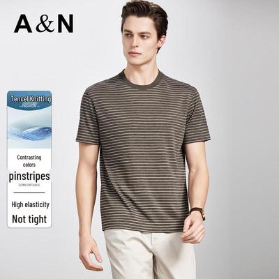 Antonio Herren T-Shirt mit Streifen aus Tencel-Mischgewebe, kurzärmlig