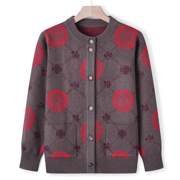 Grandma Autumn Clothes, Blessing Letter Sweater Cardigan Jacket Spring and Autumn Style Female Mother Sweater Top