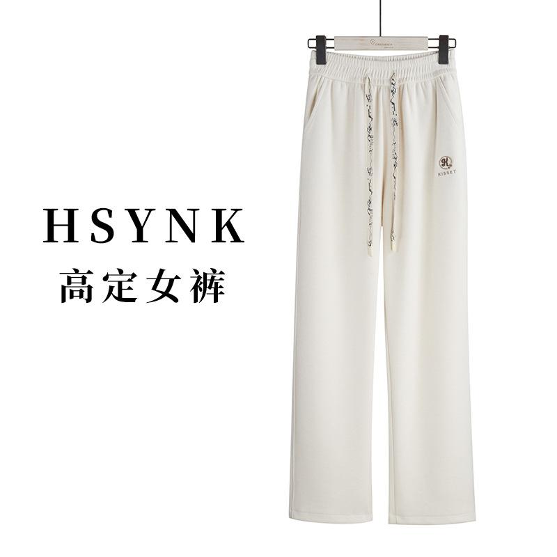 

Брюки с высокой талией из кашемира и клейкого риса, теплые трикотажные брюки прямого покроя M бежевый