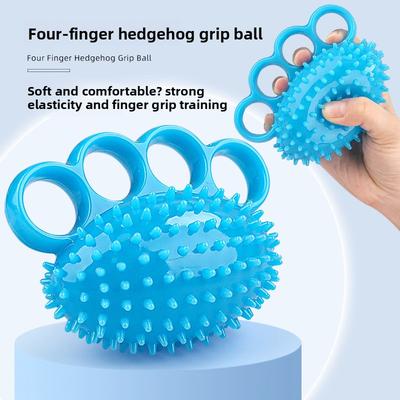 Four-fingered Hedgehog Ball Grip Hand Training Soft Ball with Thorns Massage Anti-falling Split Finger Grip Ring