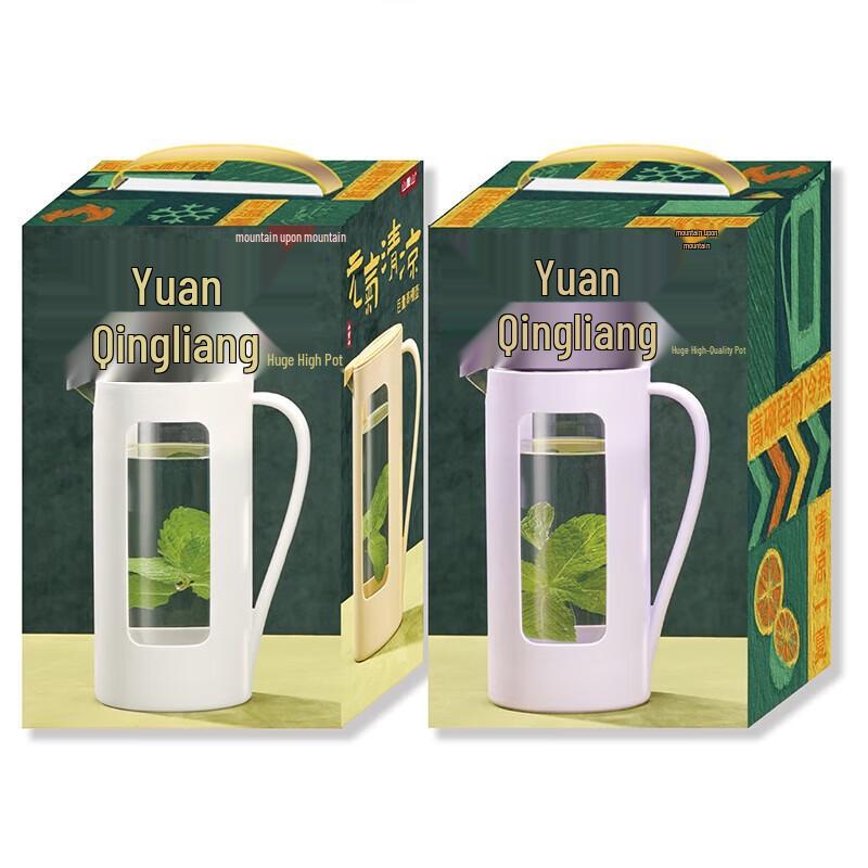 Heat-Resistant Glass Water Pitcher