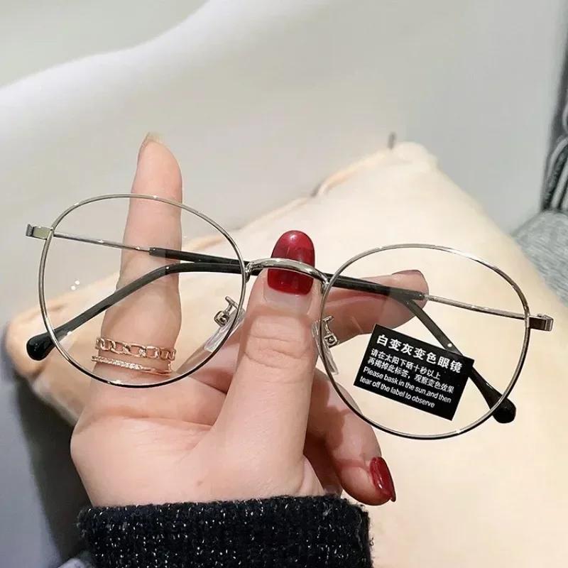 Fashion Round Metal&Plastic Frame Women Pochromic Glasses for Men Daily Outdoor Life Vacation Outfits Accessories