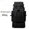 JINGGENG 80L Large Capacity Outdoor Backpack