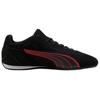 Puma Catch Casual Shoes Unisex Black Red 402681-01