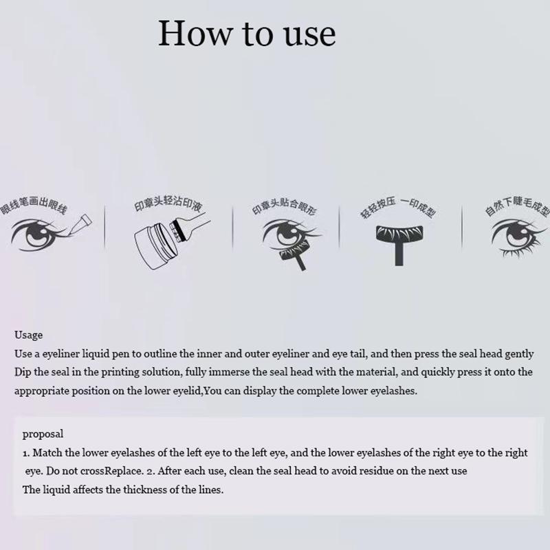 Dezone Lower Eyelashes Stamp Makeup Professionnelle Undereyelash Seal Eyeliner Pen Waterproof And Sweat Proof Eye Liner 2 In 1