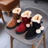 Fashion Winter New Children's Snow Boots Butterfly Shine Cute Girls Fashion Children's Boots Versatile Non-Slip Princess Casual Korean