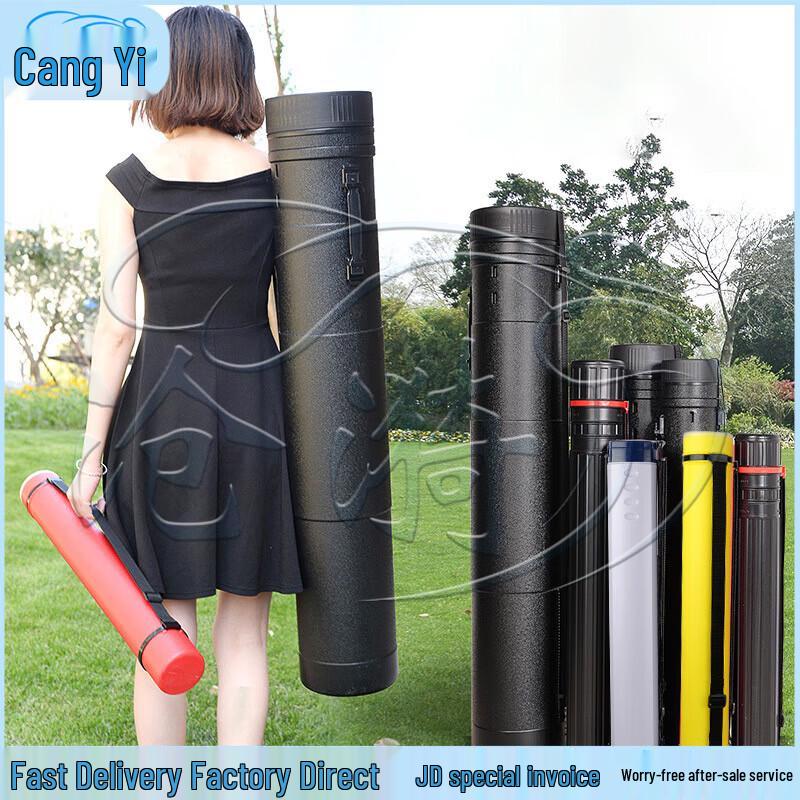 Telescopic Art and Document Storage Tube