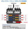 YOUTALLY Grounded 6 Way Fuse Block, 6 Circuit ATC / ATO Fuse Box Holder