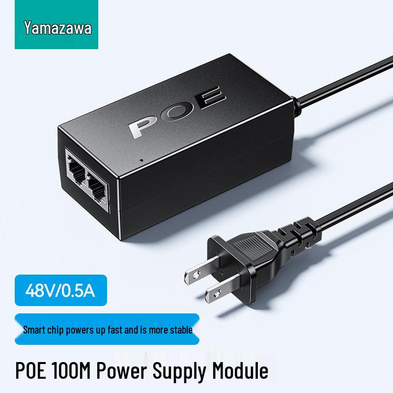 ShanZe 48V Gigabit POE Wireless Network Bridge & Power Adapter