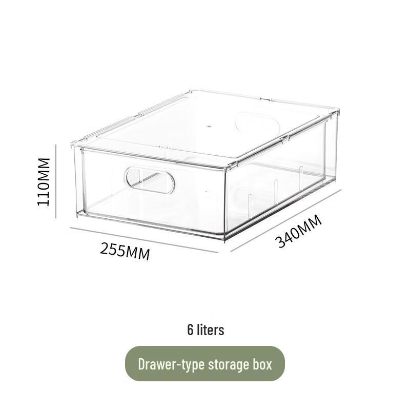 LISM Transparent Refrigerator Storage Drawer