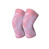 Chi Wang Lightweight Breathable Sports Knee Pad