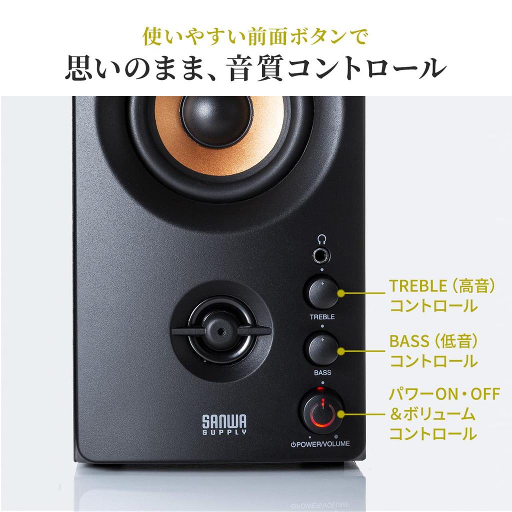 Sanwa Direct PC Wooden AC Compact Stereo Speakers for Monitor Speakers, 30W, 3.5mm Wired, Frame, Built-in Amplifier, Power, TV, PC, (Model 400-SP107)