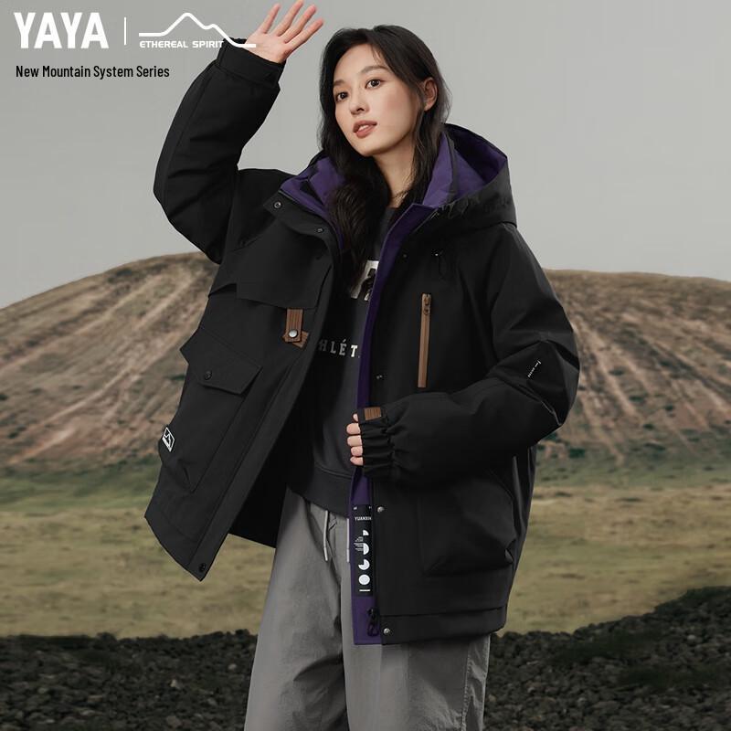 

YAYA Унисекс 2025 Короткая куртка с капюшоном на утином пуху L