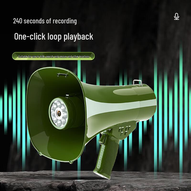 Thunder King CR-919 Handheld Video Recording Megaphone