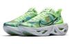 Nike ZoomX Vista Grind Lime Blast Donna CT5770-300