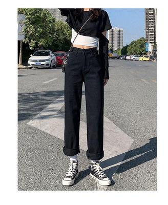 Spring 2023 Women's High-Waist Loose Slimming Denim Pants - Mori Style Straight Leg Trend