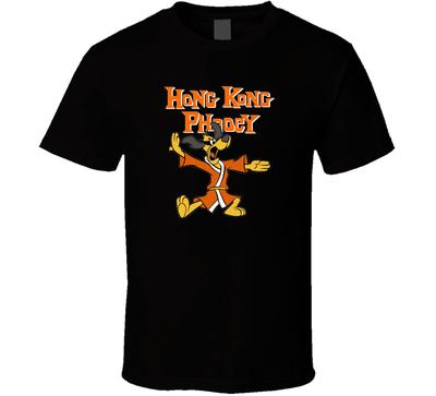 Hong Kong Phooey Retro 80's Saturday Morning Alone Logo T-Shirt Tee Unisex