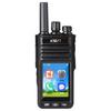 KSUN TFSI Global Intercom Two-Way Radio (CN Version)