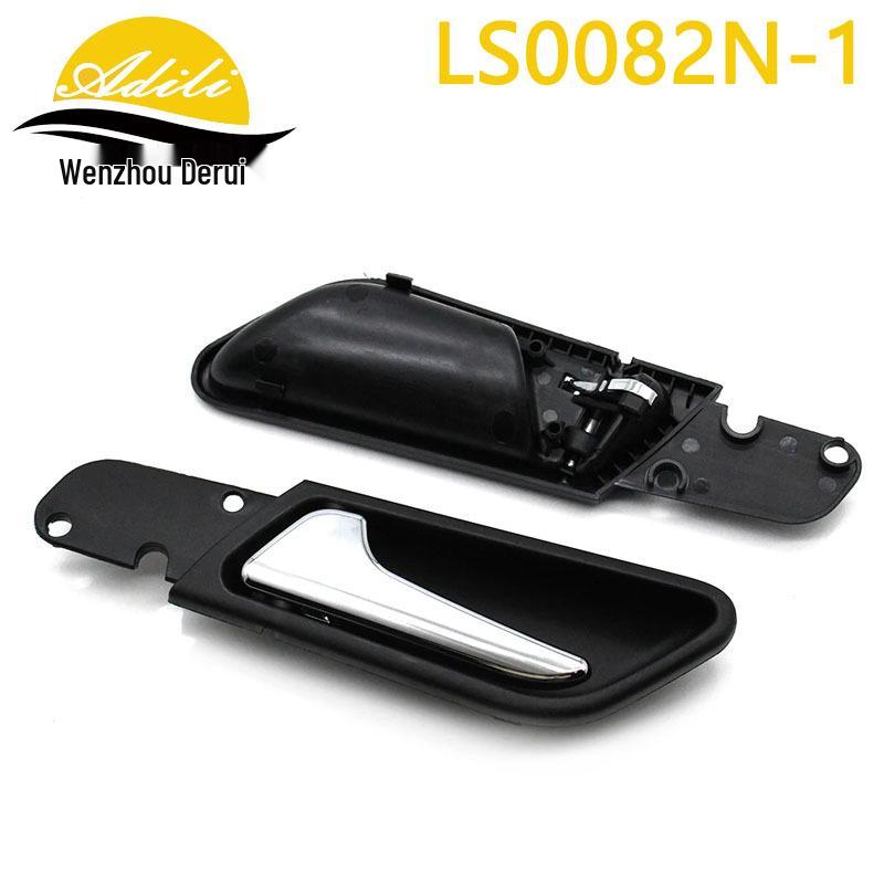 Interior Door Handle for W169/W245 Models (Part Numbers: 1697601061, 1697600408, 1697600961, 1697600308)