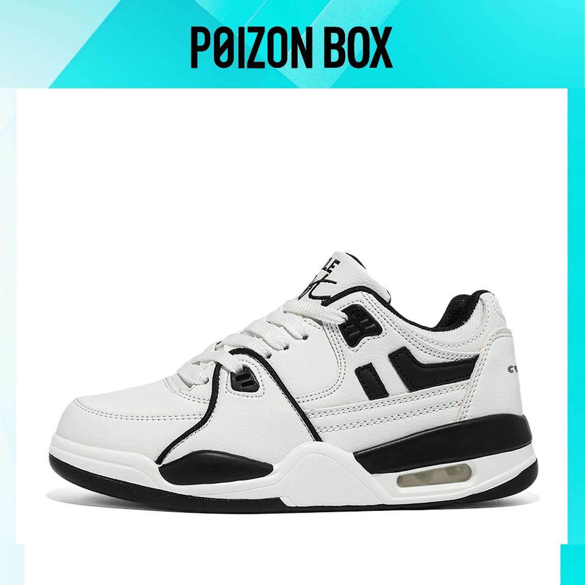 

CVOJOO Lifestyle Shoes Unisex