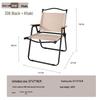 Kermit Aluminum Alloy Portable Folding Camping Chair