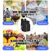 Solvanta Insulated Backpack Cooler for Outdoor and 29 X 42 X Black Box, Waterproof, Lightweight, Activities, Camping, Picnics, BBQs, Commuting, 19cm,
