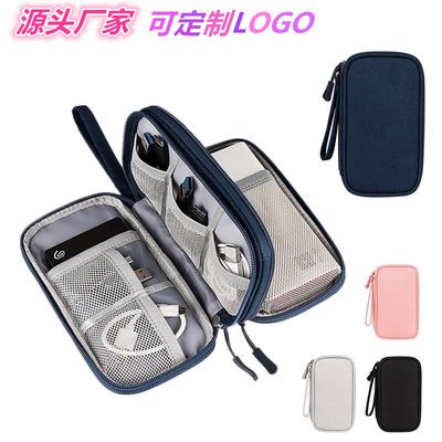 Torba do przechowywania kabli danych, przenośny wielofunkcyjny power bank cyfrowy, dysk twardy, przechowywanie słuchawek,