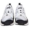 Puma Blaze Of Glory Primary Low Top Sneakers Men Sneakers White Black 358150-04