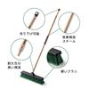 Eyliden Professional Cleaning Brush, Cleaning Broom, Deck Brush, Bathroom Cleaning, Wide Range of Cleaning Supplies, Outdoor, Garden, Balcony, Entrywa