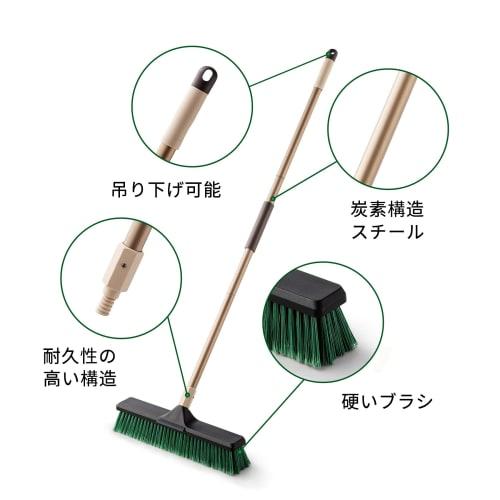 Eyliden Professional Cleaning Brush, Cleaning Broom, Deck Brush, Bathroom Cleaning, Wide Range of Cleaning Supplies, Outdoor, Garden, Balcony, Entrywa