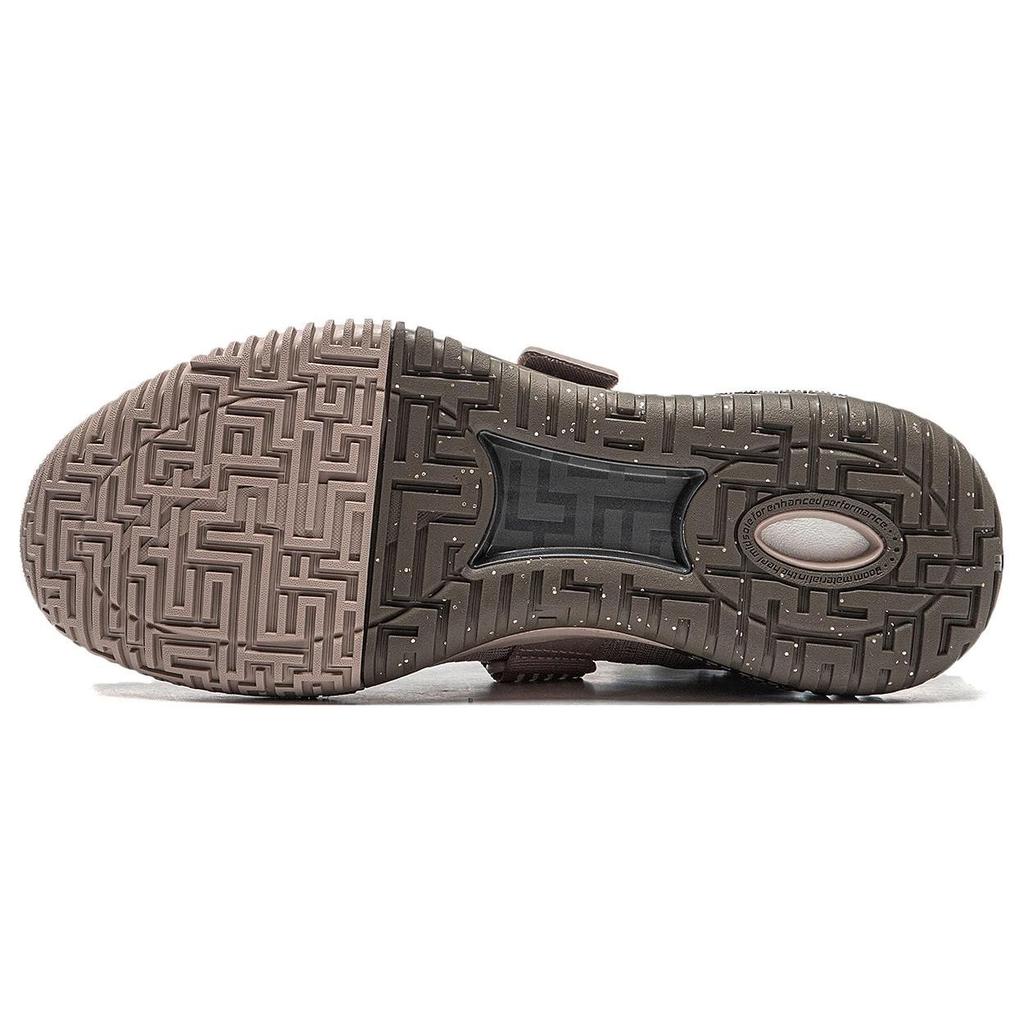 Li Ning Fury Trendy Comfortable Versatile Non-Slip Wear-Resistant Basketball Shoes Men Sneakers Brown ABFT019-8