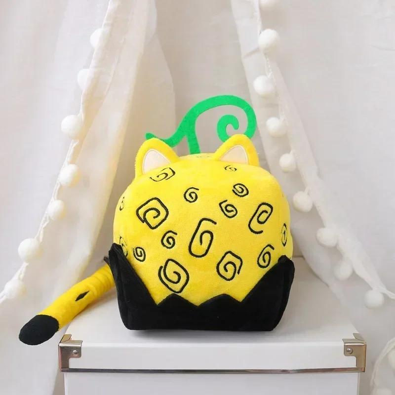 15cm Blox Fruits Plush Toys Mammoth Fruit Spin Sound Quake Shadow Dragon Rumble Stuffed Blox Fruit Doll Plushie Figure Xmas Gift