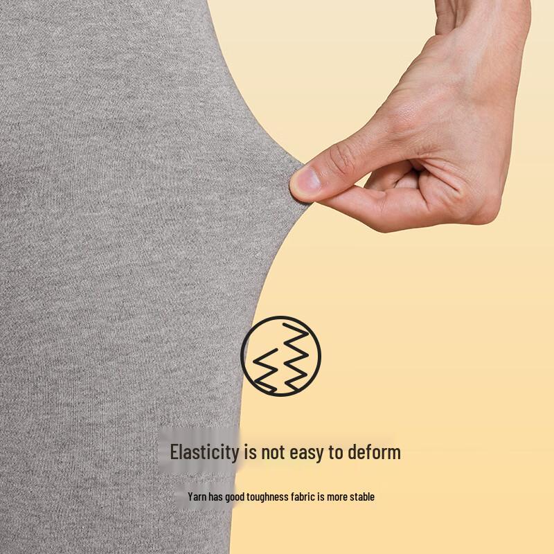 Playboy Men's Thermal Underwear Bottoms