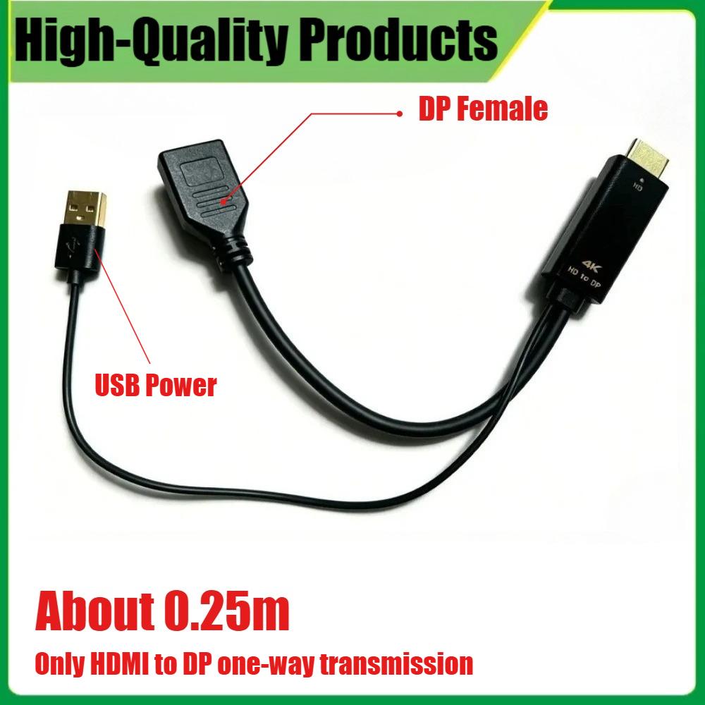 4K60Hz HDMI-compatible To DisplayPort Cable DP To HDMI Converter Adapter with USB Power for Gaming PC Laptop PS5 Xbox Monitor 4