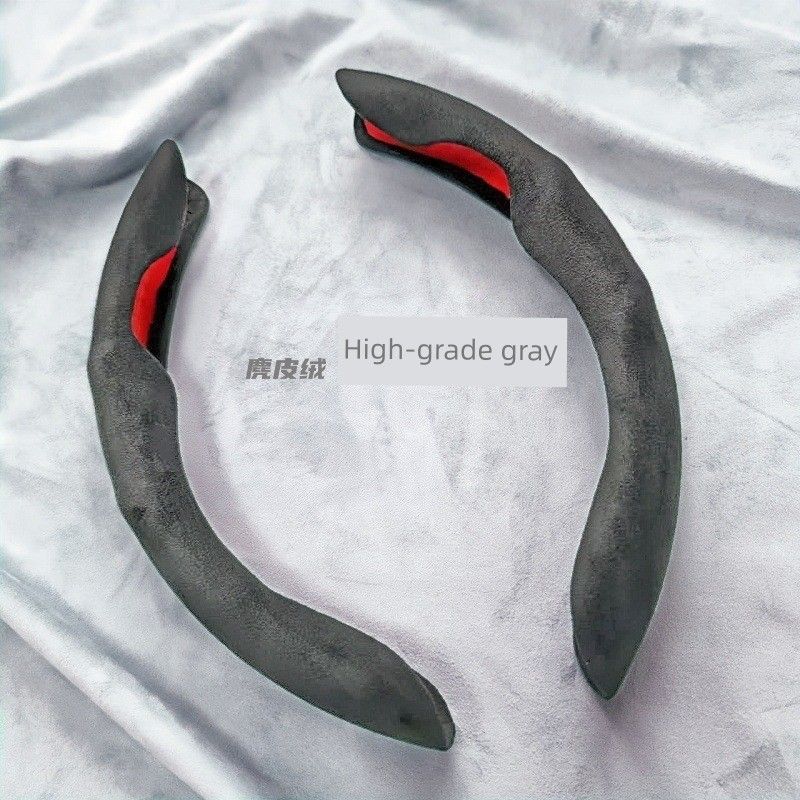 Ultra-Thin Special-Shaped Car Steering Wheel Cover Made of Suede, Anti-Slip, Sweat-Absorbent, Suitable for All Seasons | S-Level Comfort Feel