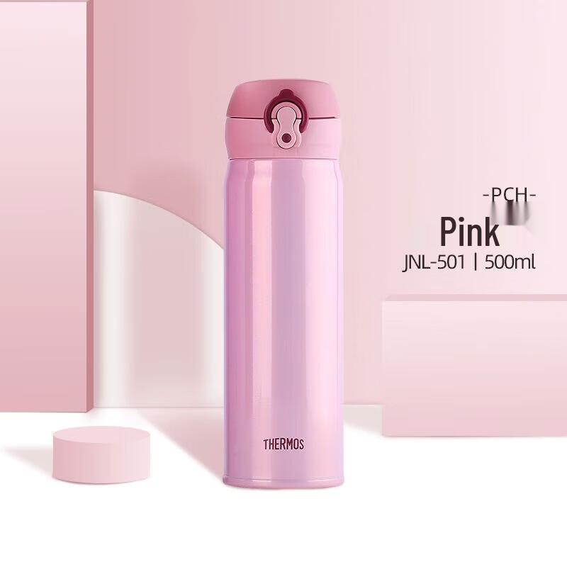 Thermos JNL-501 One-Touch Vacuum Insulated Bottle