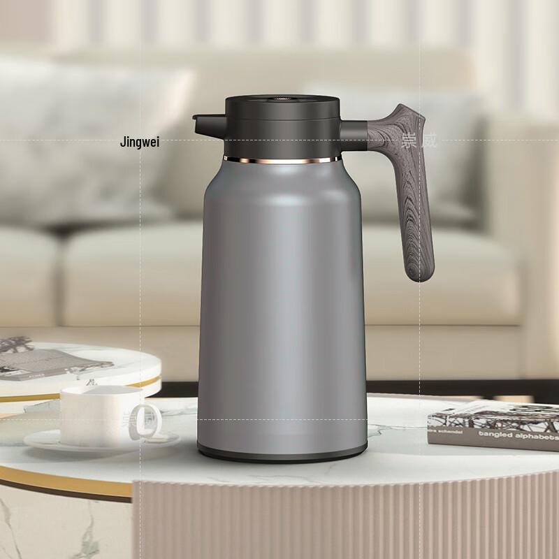 Chongwei 316 Stainless Steel Vacuum Insulated Kettle with Wood Grain Handle